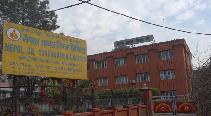 ओली सरकारको उपहारः फेरि बढ्यो पेट्रोल, डिजल–मट्टीतेलको मूल्य