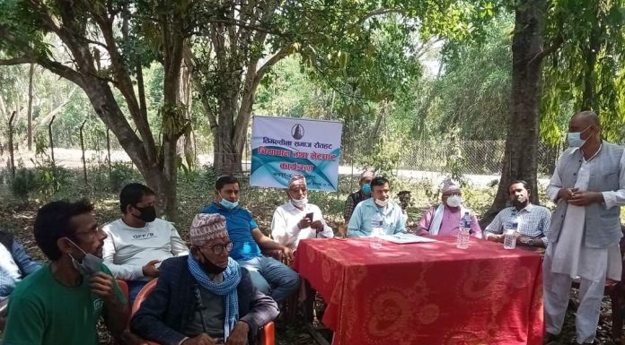 तिमल्सिना समाज रौतहटको अध्यक्षमा कृष्ण प्रसाद चयन