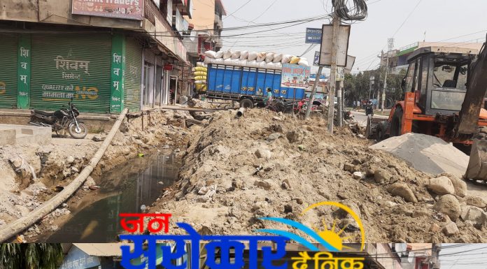 निर्माणाधिन नालामा नाटक जारी