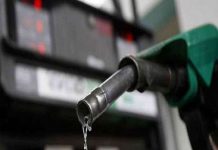 फेरि बढ्यो पेट्रोलियम पदार्थको मूल्य