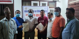 संकल्प साकोस र सिभिल हस्पिटलबिच सम्झौता