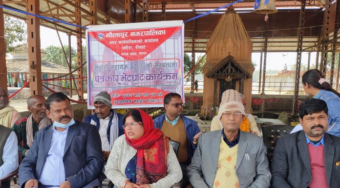मौलापुरको पतौरामा हुने मधानी महायज्ञको सम्पुर्ण तयारी पूरा