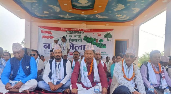 काङ्रेसको चन्द्रपुर नगर भेला सम्पन्न