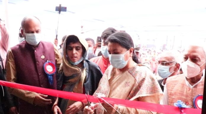 रौतहटमा गजेन्द्र नारायण स्मृति अस्पतालको रास्ट्रपति भन्डारीद्वारा सुभारम्भ