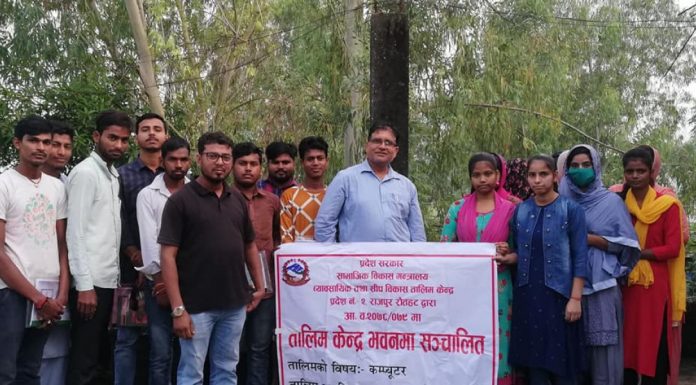 १ हजार ७ सय १० जनालाई स्वरोजगार तालिम