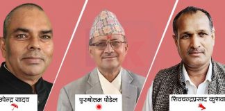 बारामा मतान्तर बढाउदै यादब,रास्वापा चौथो स्थानमा