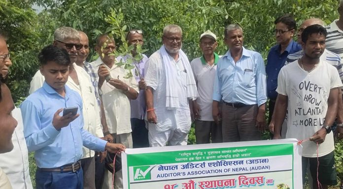 नेपाल अडिटर्स एशोसिएसन (अडान)को १८ औ स्थापना दिवसमा बृक्षारोपण