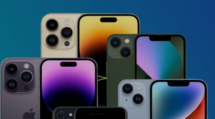 आइफोन’ उपहारको लोभले ५० लाख स्वाह…