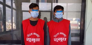 हेटौंडा बसपार्कबाट ७ किलो गाँजा सहित २ जना पक्राउ