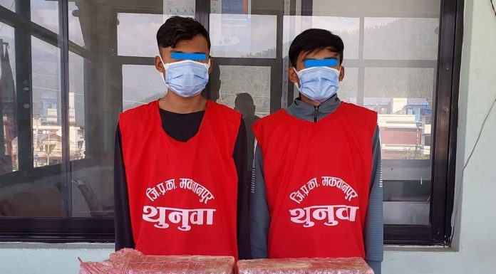 हेटौंडा बसपार्कबाट ७ किलो गाँजा सहित २ जना पक्राउ