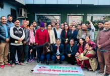 असल कारोवारी संगसंगै संकल्प