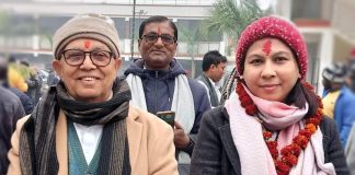 मधेस प्रदेशबाट गठबधंनका साझा उम्मेदवार बिजयी