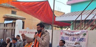 “समुदायमा नेपाली काँग्रेस” अभियानको केन्द्रीय सदस्य शिवाकोटीद्वारा औपचारिक रुपमा सुरुवात
