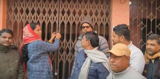 ९ दिनपछि खोलियो कटहरियाको ताला