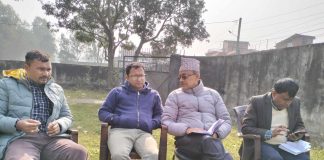 एमालेको रौतहट अधिबेशन माघ २५ र २६ गते हुने