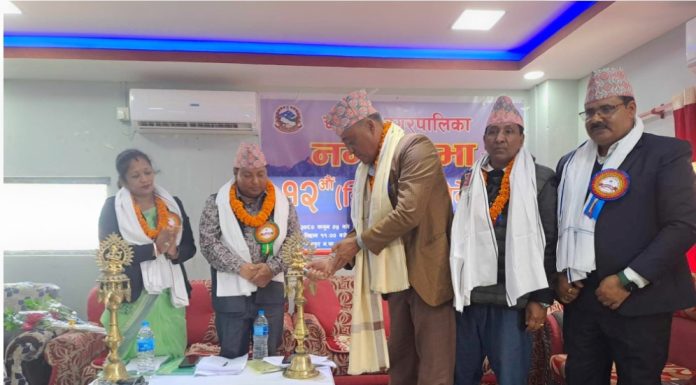 चन्द्रपुरको १२औं हिउँदे नगर सभा सम्पन्न