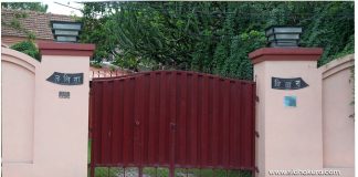 ललिता निवास जग्गा प्रकरण:१२ जना दोषी ठहर,नेताले पाए सफाई