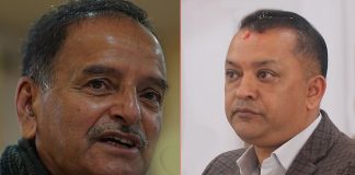 संसदको अवरोध खुलाउन बालुवाटारमा छलफल