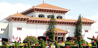 प्रतिनिधिसभाको बैठक आज बस्दै