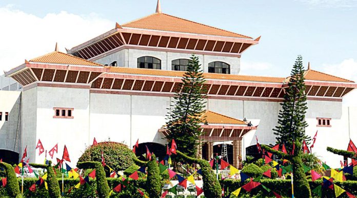 प्रतिनिधिसभाको बैठक आज बस्दै