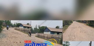 चन्द्रपुरमा पर्दैन यो सडक ?