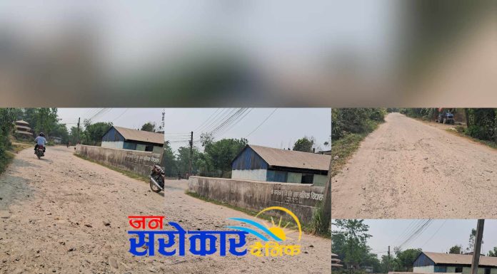चन्द्रपुरमा पर्दैन यो सडक ?