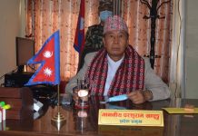 कोशीमा सरकार गठनका लागि दाबी पेस गर्न आह्वान