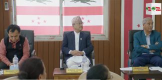 कांग्रेसको संसदीय दलको बैठक आज बस्दै