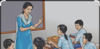 दयनीय बन्दै मधेशको शिक्षाको अवस्था