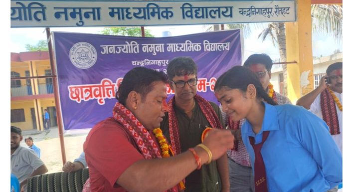 जनज्योति नमुना मावीद्वारा छात्रवृत्ति वितरण