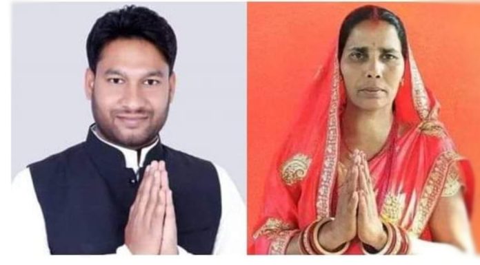 कटहरिया नपा:नगर प्रमुख र उपप्रमुख सहित ११ जनाले पाए सफाइ