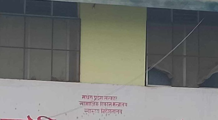 प्रादेशिक अस्पताल गौरमा अख्तियारको छापा,हासमी अध्यक्ष भएदेखी अस्पताल लथालिङ्ग