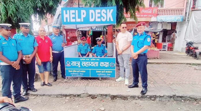 चन्द्रपुरमा नागरिक सहायता कक्ष संचालन