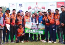 चन्द्रपुर मेयरकपको उपाधि मुजफ्फरपुरलाई