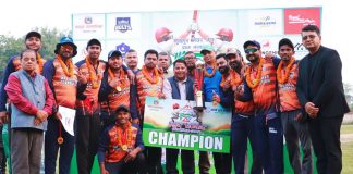 चन्द्रपुर मेयरकपको उपाधि मुजफ्फरपुरलाई