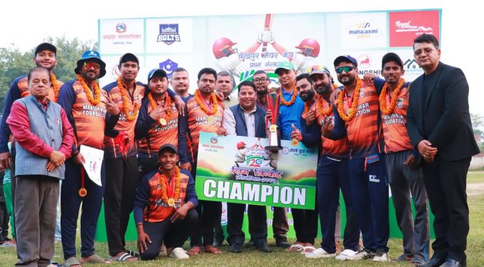 चन्द्रपुर मेयरकपको उपाधि मुजफ्फरपुरलाई