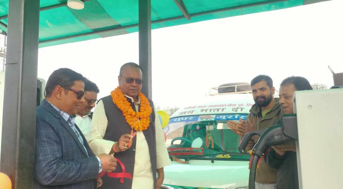 मधेश प्रदेशकै ठूलो चार्जिङ स्टेसन चन्द्रपुरमा