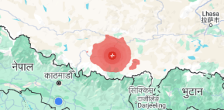 दिङ्गे क्षेत्र केन्द्रबिन्दु भएर ७ म्याग्निच्युडको भूकम्प