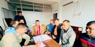 उधोग वाणिज्य संघ चन्द्रपुर अब आफ्नै भवनबाट संचालन हुने