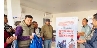 टिभिएसले ल्यायो “अन्स्टपएबल फ्रीडम”,फ्ल्यागसीप मोडल सार्वजनिक