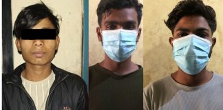 तास खेल्दा लिएको सापटी पैसा नदिएपछी…