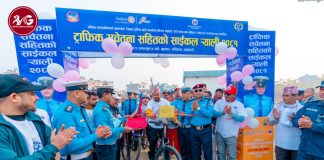 ७५ औं प्रजातन्त्र दिवस:बर्दिवासमा ट्राफिक सचेतना सहितको साइकल र्याली