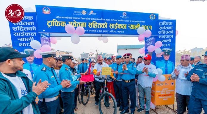 ७५ औं प्रजातन्त्र दिवस:बर्दिवासमा ट्राफिक सचेतना सहितको साइकल र्याली