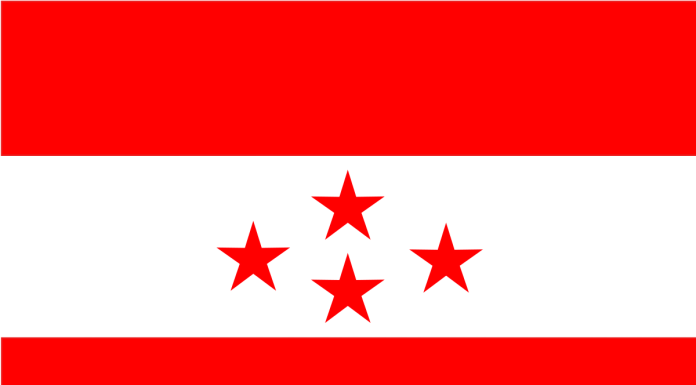 कृयाशिल सदस्यता नविकरण गर्न सभपाती गिरिको आग्रह