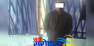 भारतीय नोट सहित सुढि पक्राउ