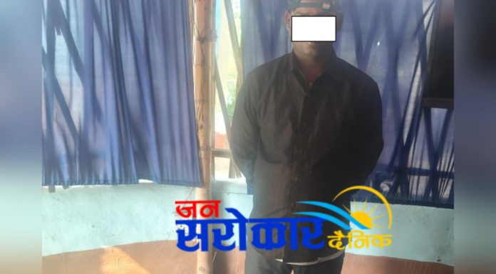 भारतीय नोट सहित सुढि पक्राउ