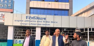 चन्द्रपुरमा अस्पतालको नाममा कमाउ धन्दा,अबैध अस्पताल बन्द गर्न मुख्यमंत्रीको निर्देशन