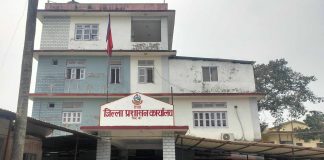 मर्यादित ढङ्गले “फागु”पर्व मनाउन रौतहट प्रशासनको आग्रह