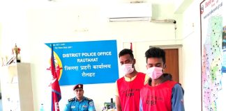 बँदेल मार्न थापिएको धरापमा निर्दोष महिलाको मृत्यु