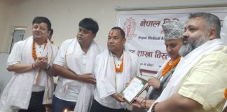 नेपाल चिकित्सक संघ रौतहटको अध्यक्षमा डाक्टर सुभाष चौधरी